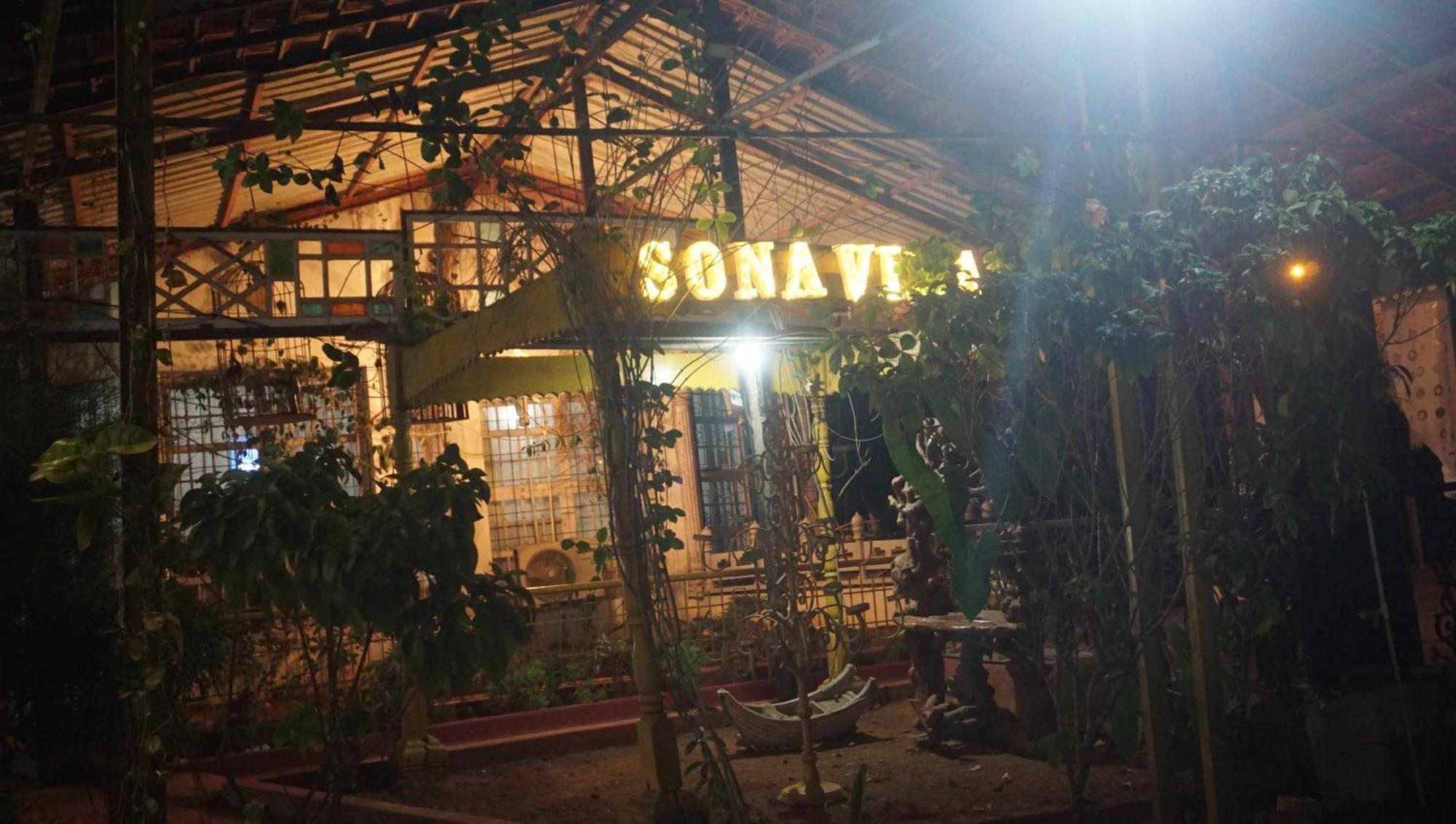 Sona Villa, The Lake Chalet Kudal  Esterno foto